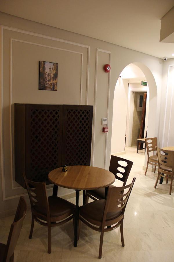 Hotel Elysees Tahrir Square 3*